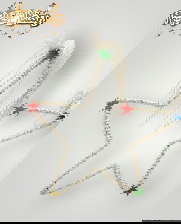 زينة رمضان  Image 2 Preview