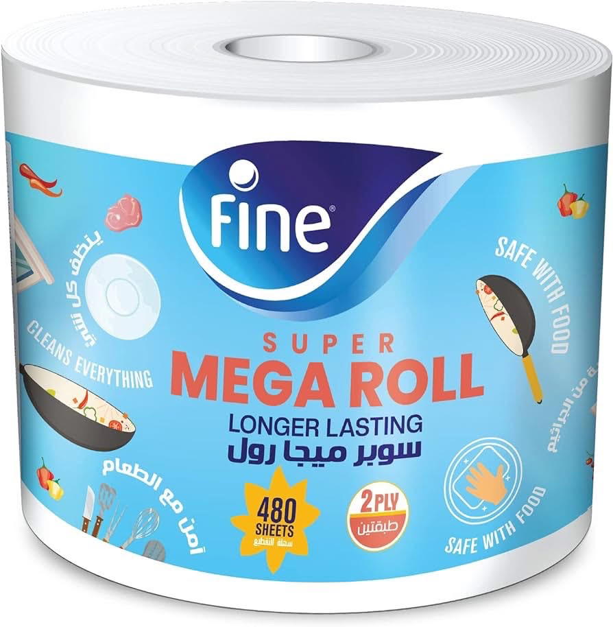 فاين مطبخ ٤٨٠ شيت باله ٦ بكره Preview Image