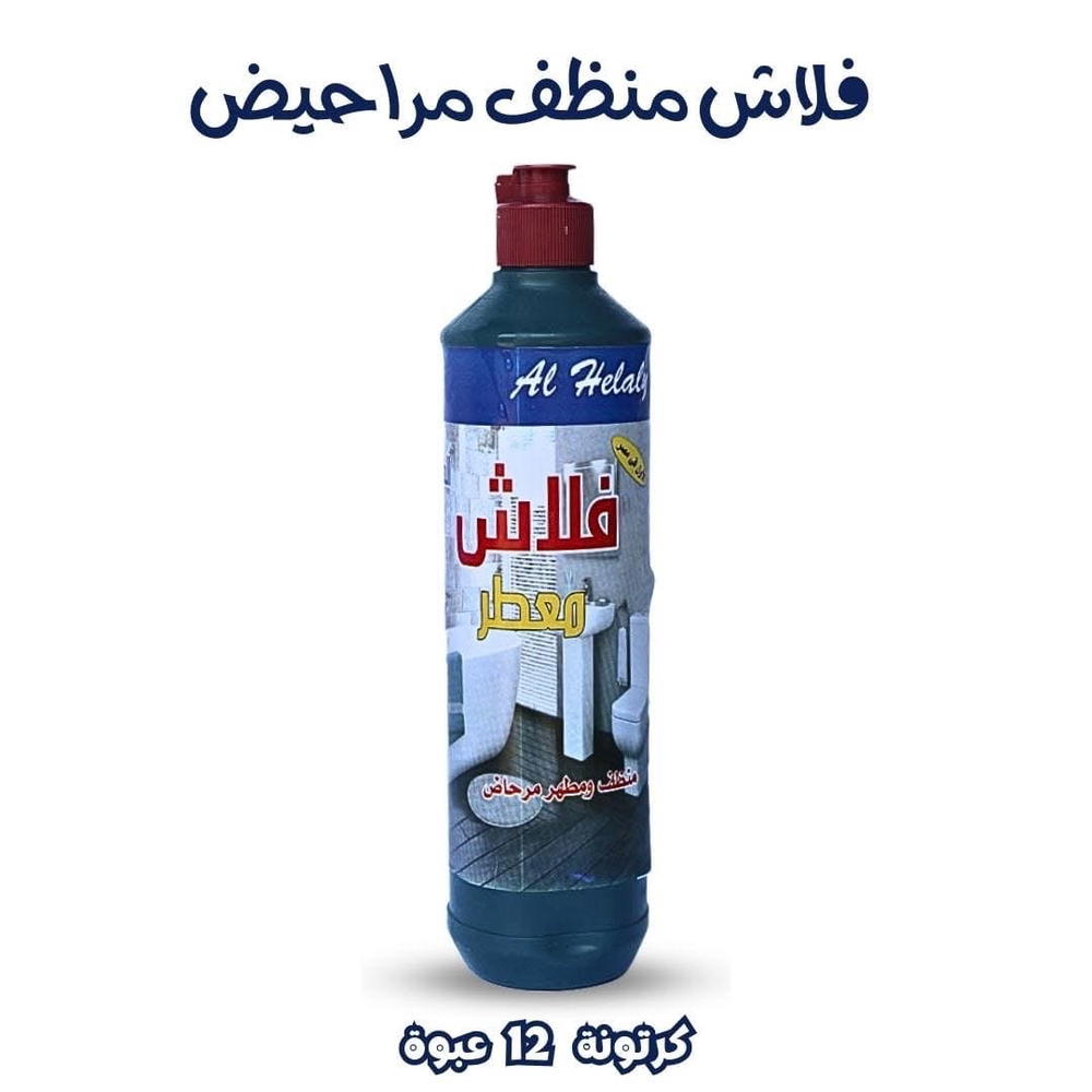 فلاش منظف مراحيض عبوه ١ لتر كرتونه ٢٤ ق Preview Image