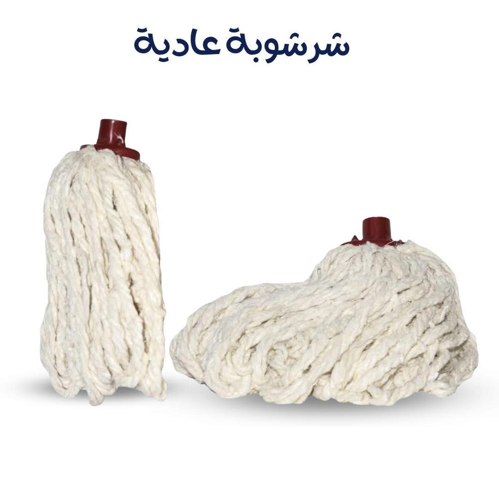 شرشوبه عاديه باله ٥٠ قطعه Preview Image