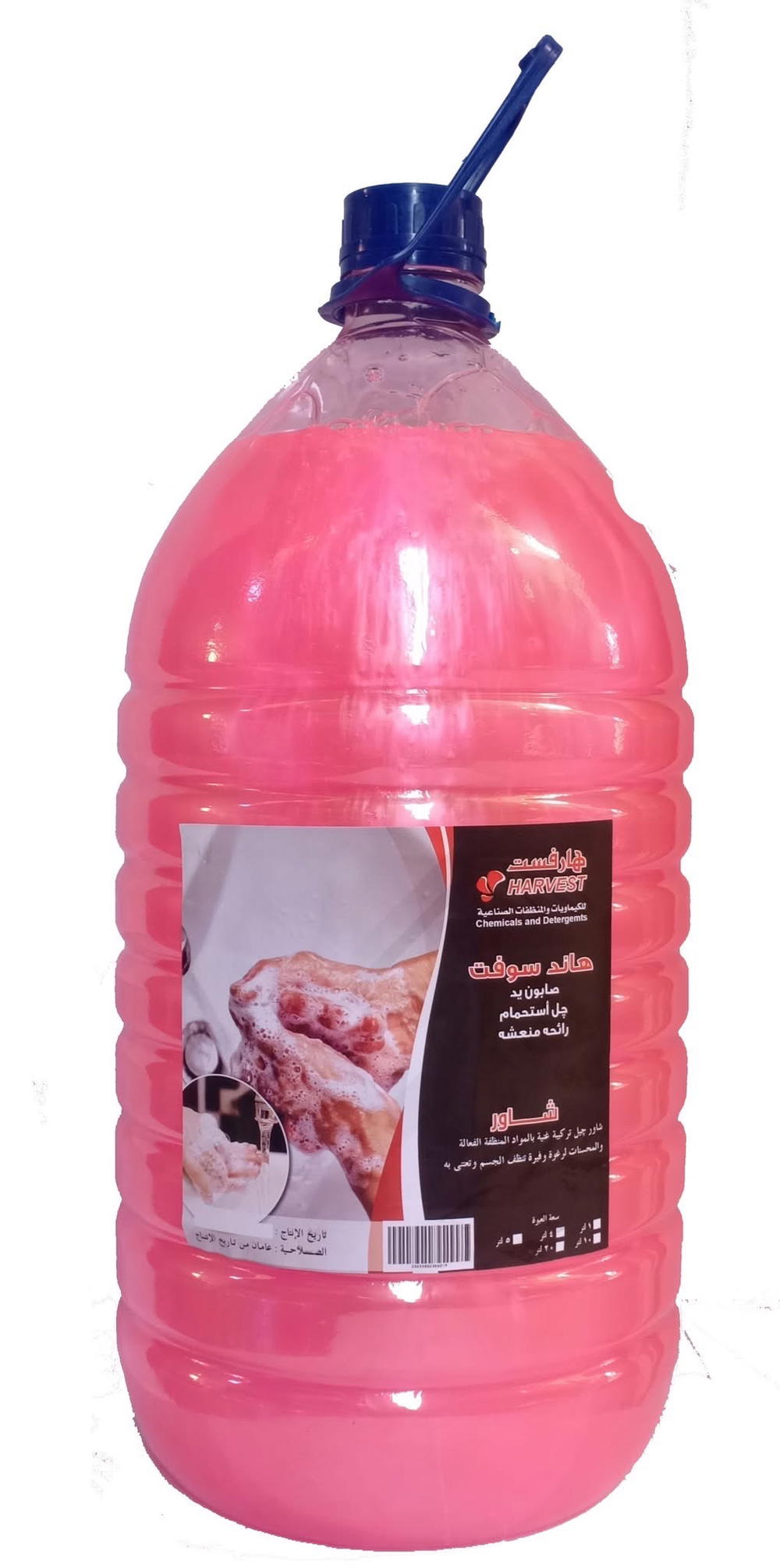 هاند سوب قاروره ٥ لتر Preview Image