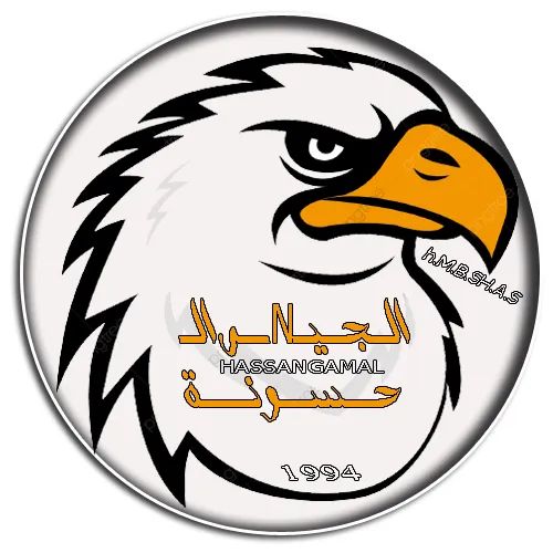 الجينرال للدعاية والاعلان Logo