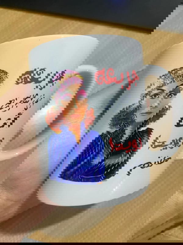 مج عادي سادة Image 7 Preview