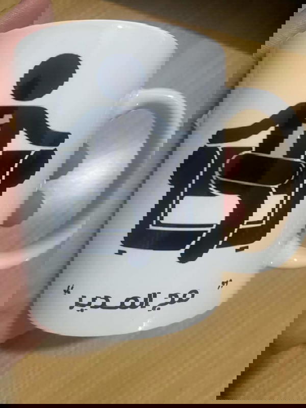 مج عادي سادة Image 9 Preview
