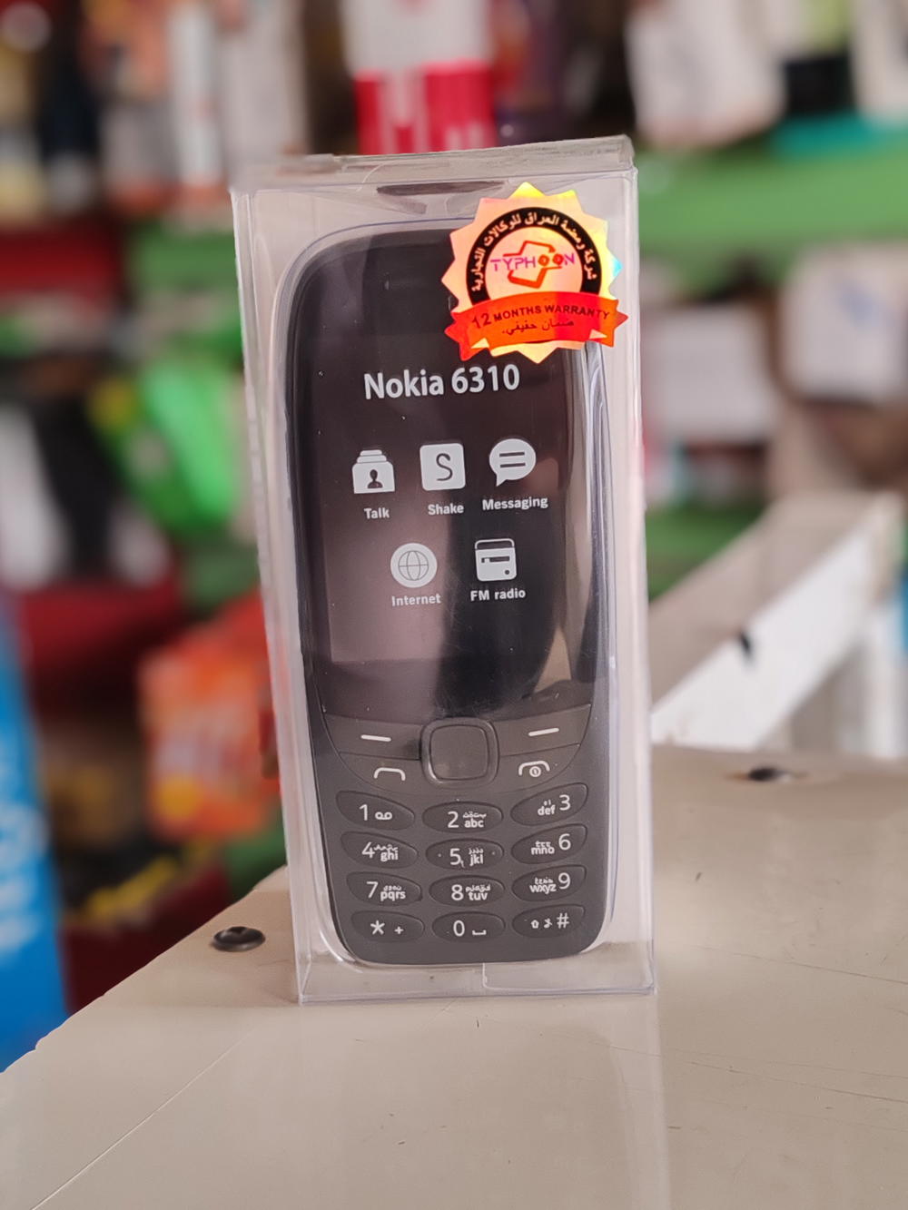 جهاز نوكيا 6310 Preview Image