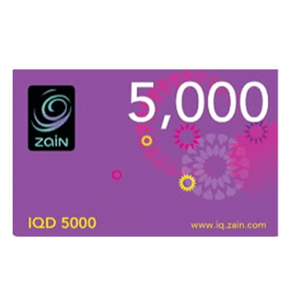 كارت زين 5 Image 1 Preview