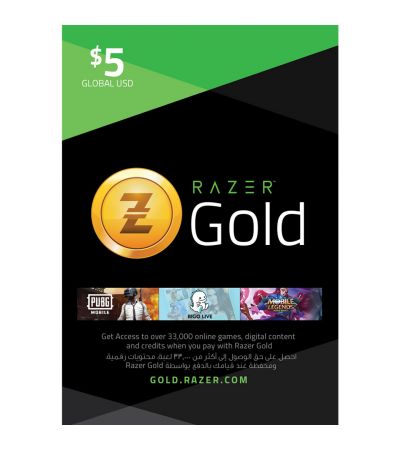 رايزر كول 5$ Preview Image
