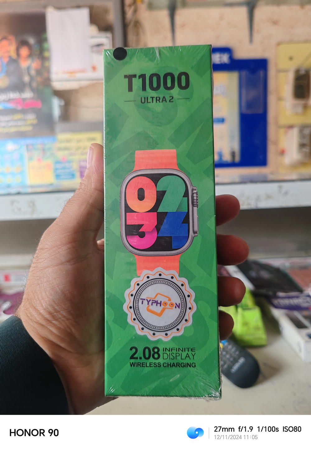 ساعه T1000 Preview Image