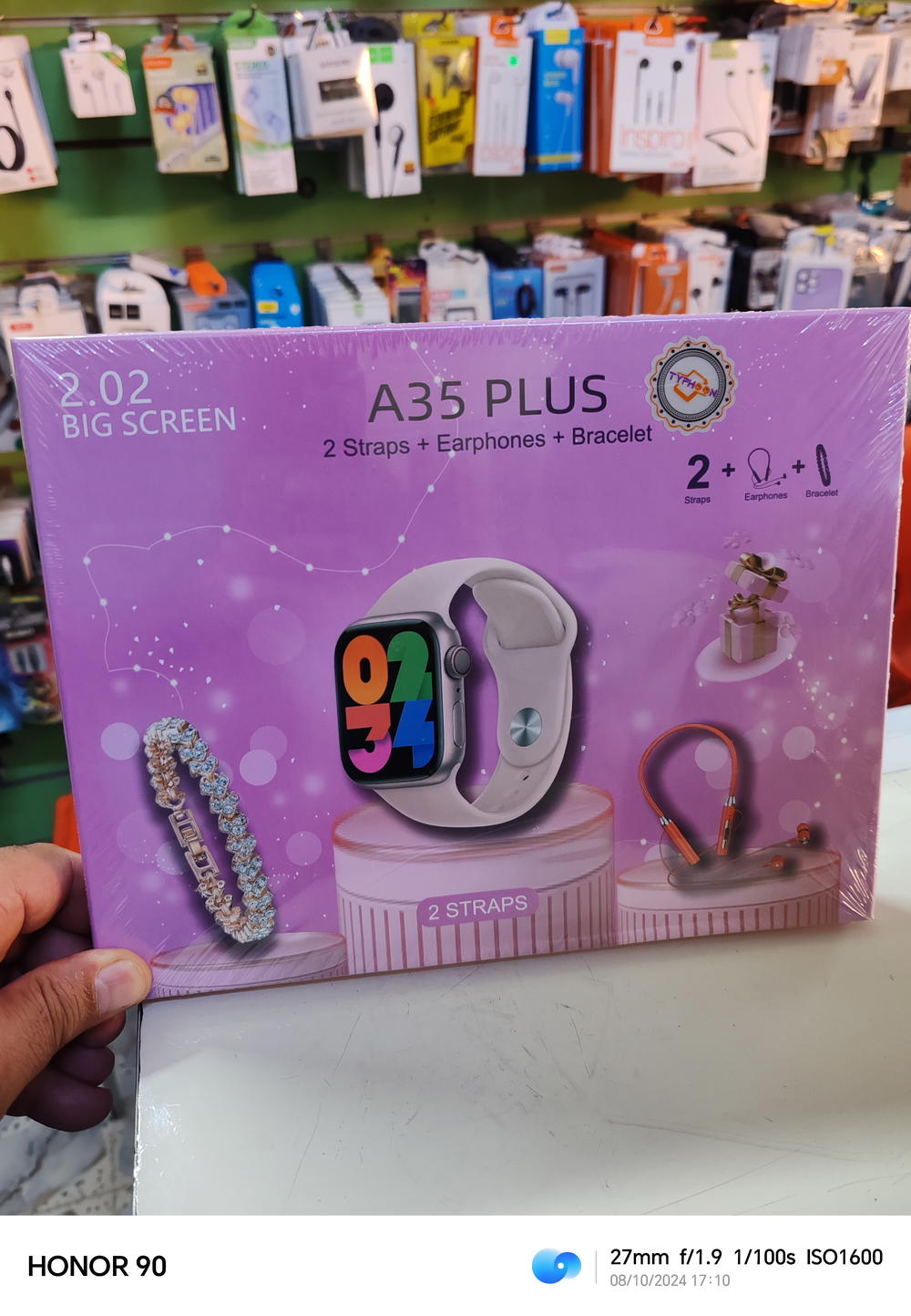 ساعه T5 الترا  Preview Image