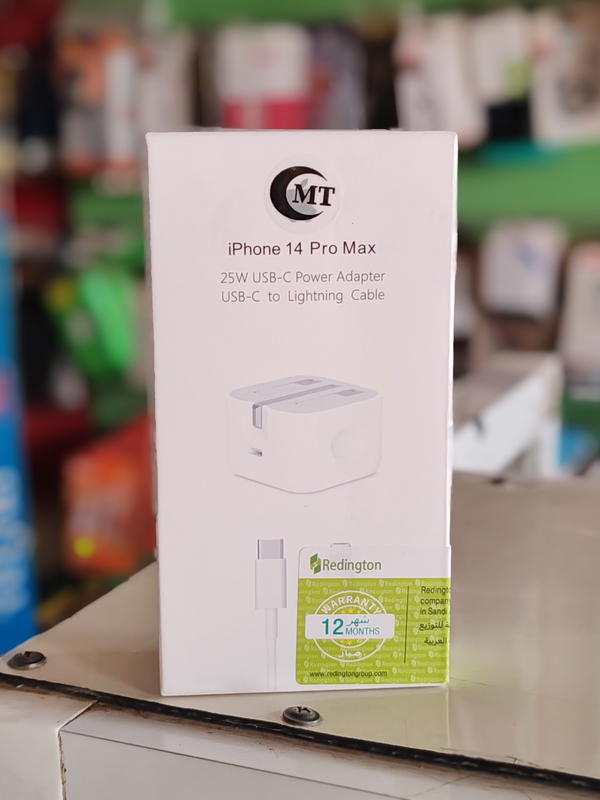 شاحن ايفون Image 1 Preview