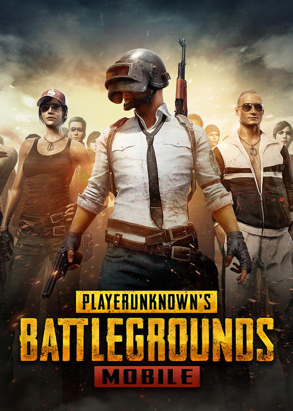 شدات لعبة بوبجي 3850شده Image 1 Preview