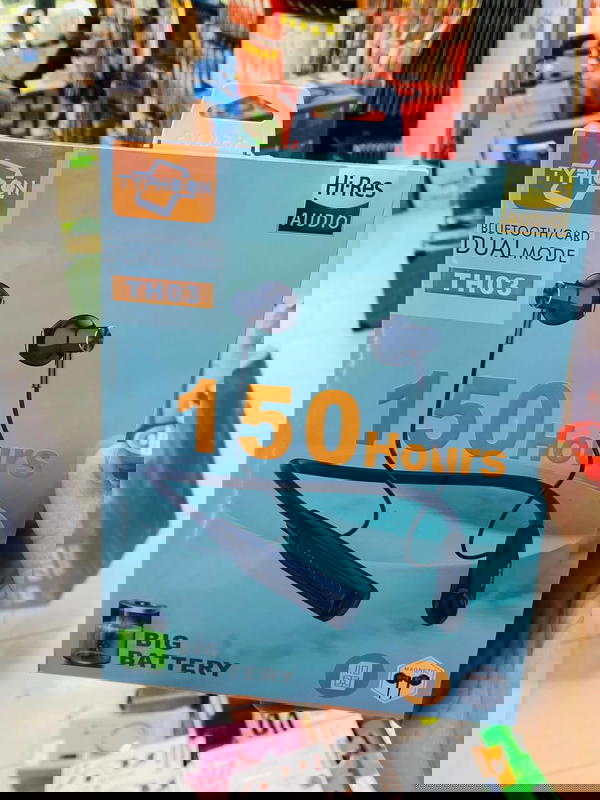 سماعه طوك  Image 1 Preview