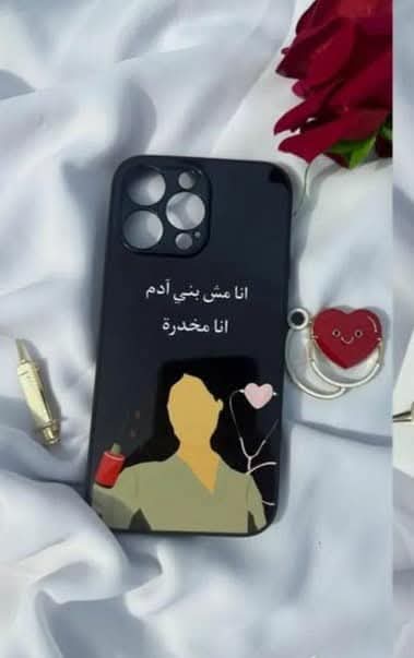 طباعة كفرات الموبايل  Preview Image