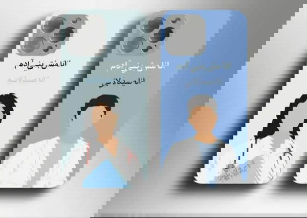 طباعة كفرات الموبايل  Image 2 Preview