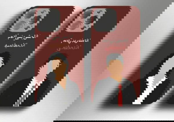 طباعة كفرات الموبايل  Image 3 Preview