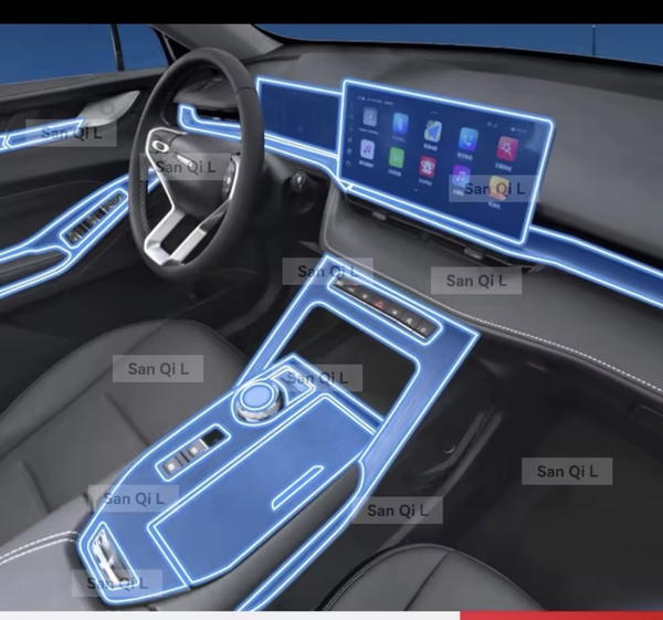 أفلام حماية داخلية هافال H6 – Interior Protection Films Haval H6 Image 1 Preview