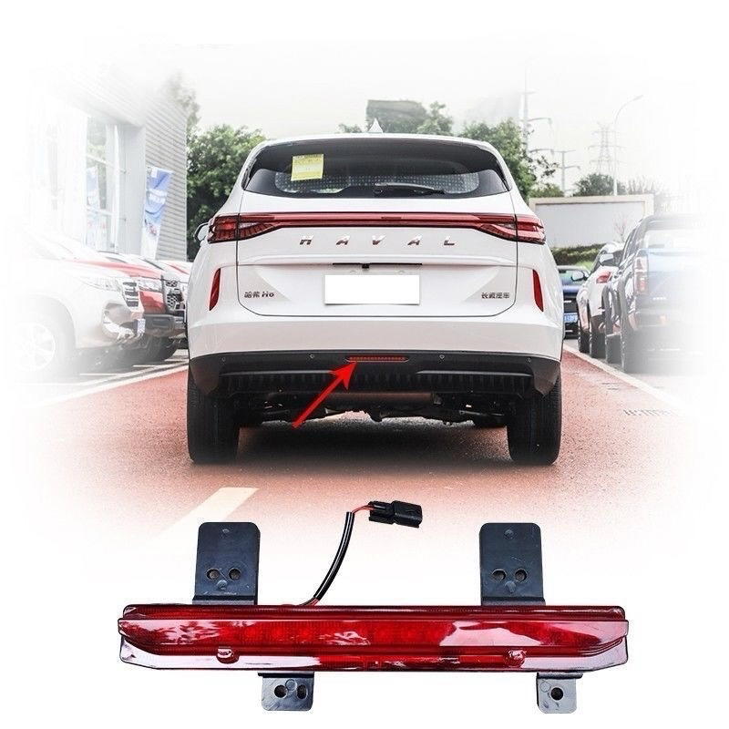 فانوس شبورة خلفي هافال جوليون و H6 – Rear Fog Light Haval Jolion & H6 Preview Image