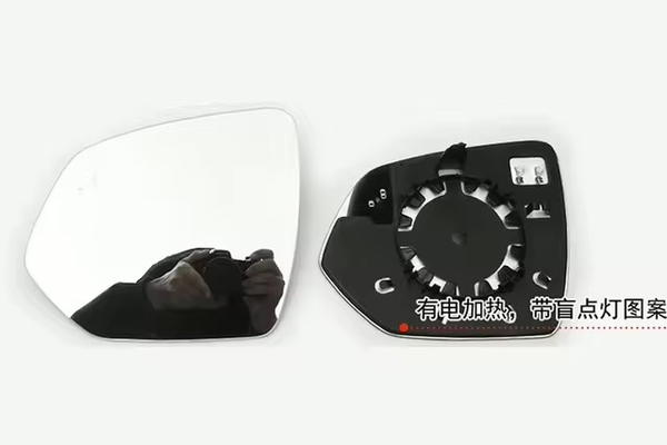 كف مرايا هافال جوليون وH6 (الفئة الرابعة) – Side Mirror Cover Haval Jolion & H6 (Category 4) Image 2 Preview