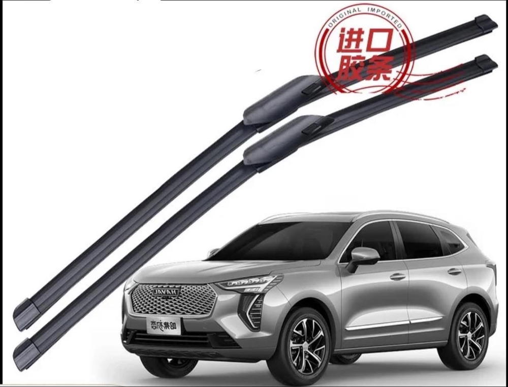ريشة مساحه خلفيه اصليه haval h6 jolion Preview Image