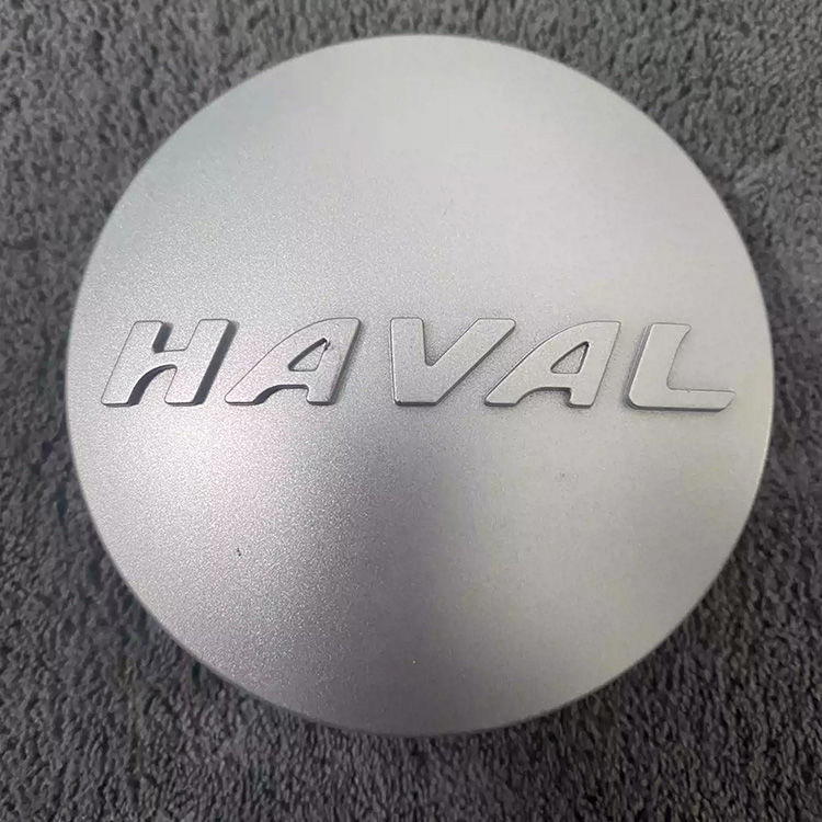 طبة جنط هافال أصلية – Genuine Haval Wheel Hub Cap Preview Image