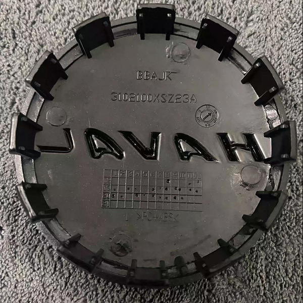 طبة جنط هافال أصلية – Genuine Haval Wheel Hub Cap Image 2 Preview