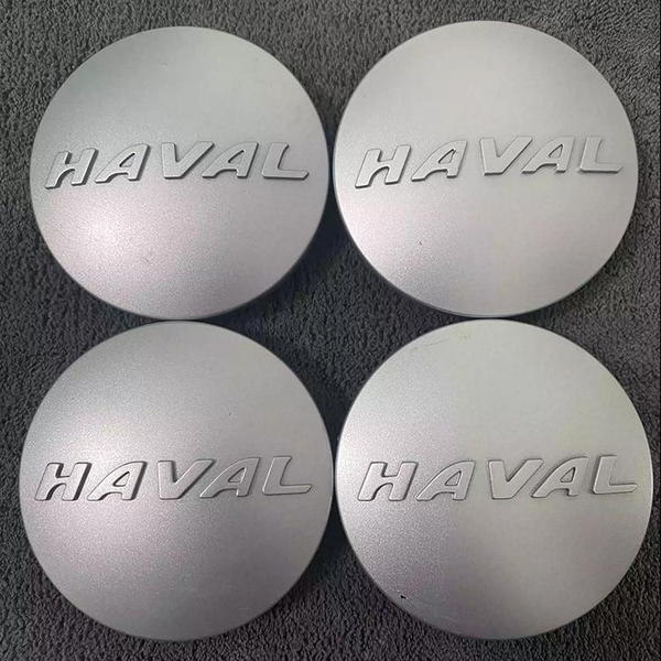 طبة جنط هافال أصلية – Genuine Haval Wheel Hub Cap Image 3 Preview