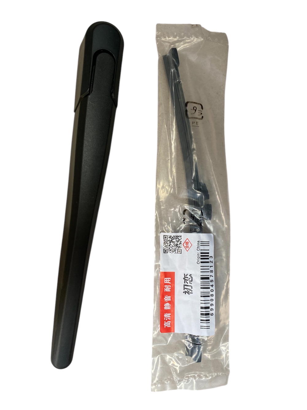 ذراع وريشة مساحة خلفية هافال جوليون – Rear Wiper Arm & Blade Haval Jolion Preview Image