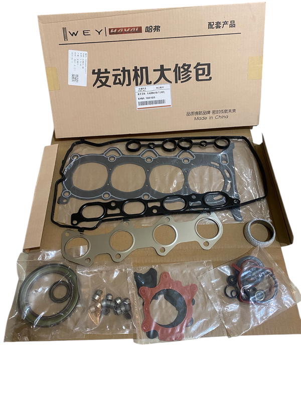 طقم عمرة موتور GW4G15B أصلي – هافال جوليونOriginal Engine Overhaul Kit GW4G15B – Haval Jolion Image 2 Preview