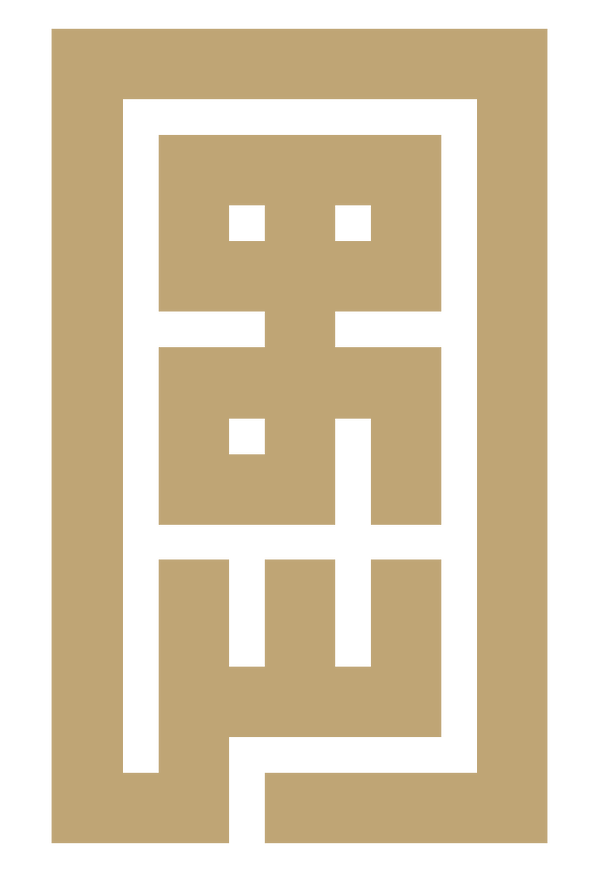 HAWASPERFUME Logo