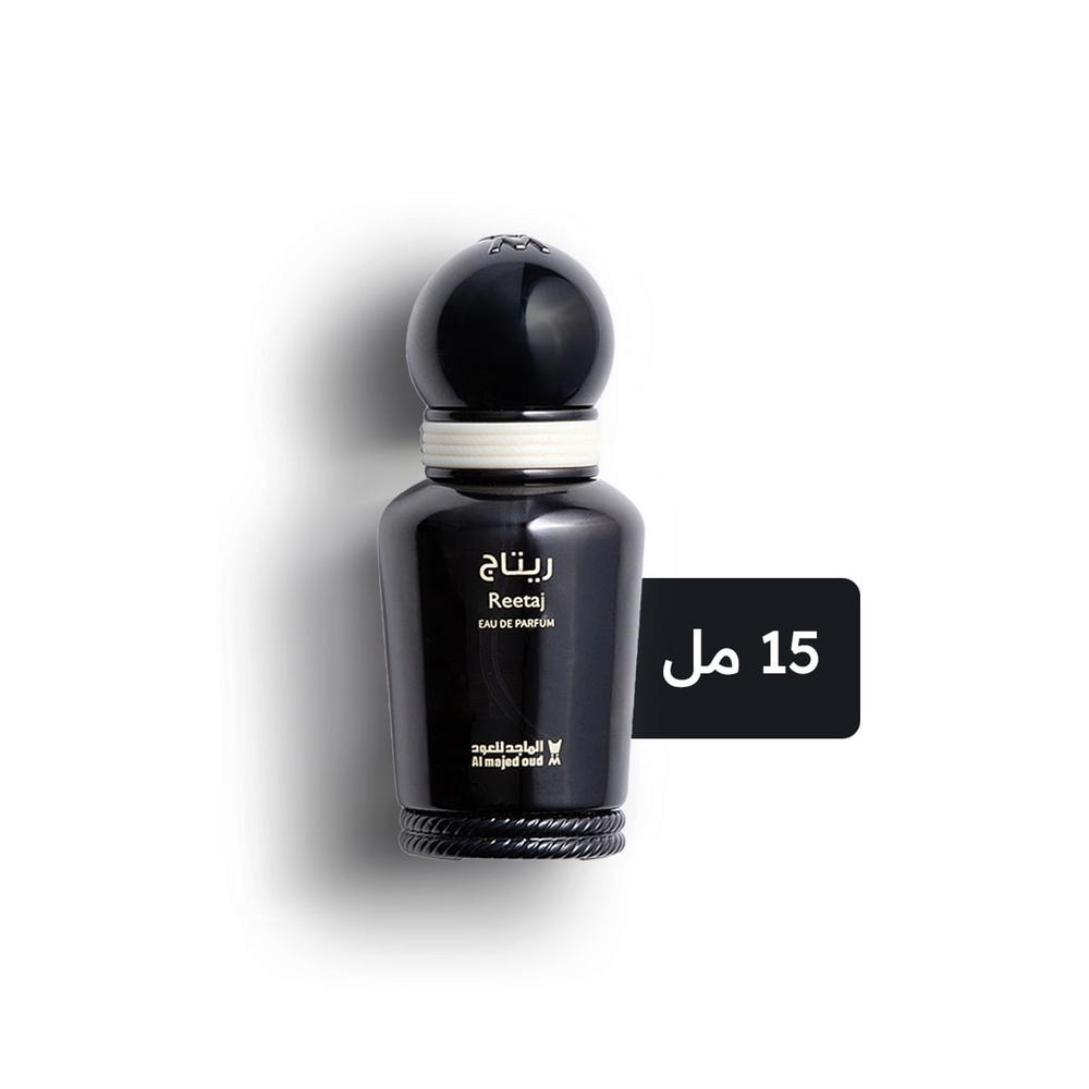 عطر ريتاج كلاسيك - 15 مل Preview Image