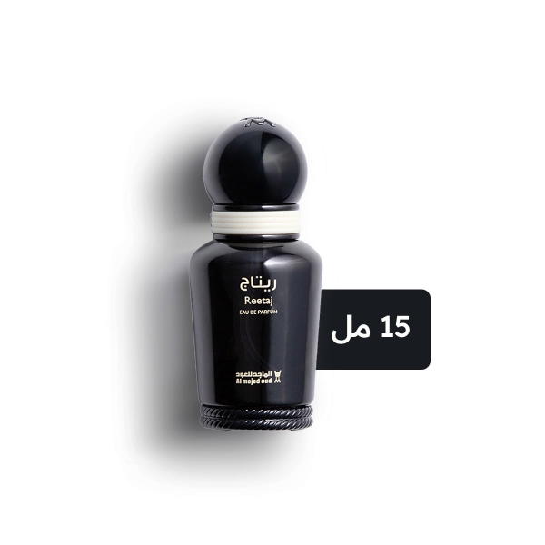 عطر ريتاج كلاسيك - 15 مل Image 1 Preview