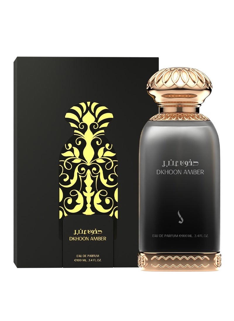 دخون عنبر Preview Image