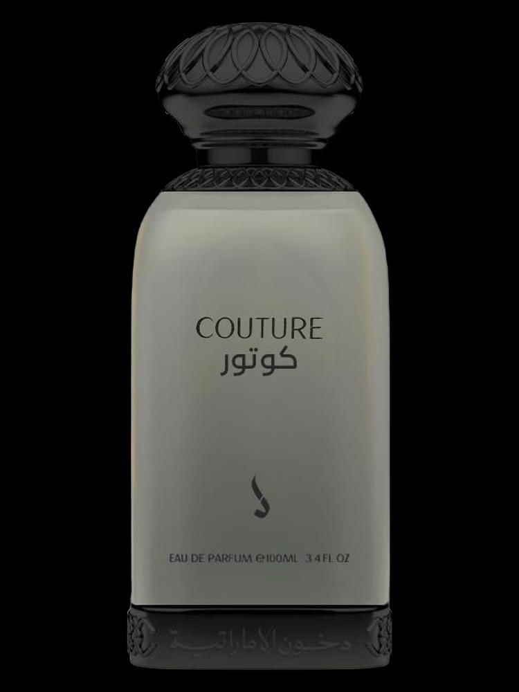Couture Dkhoon Emirates Preview Image