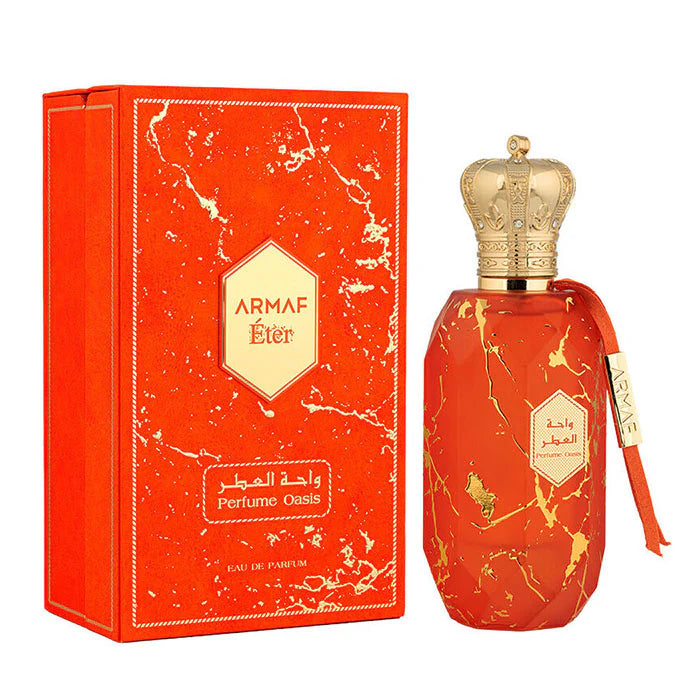 واحة عطر من ارماف Preview Image