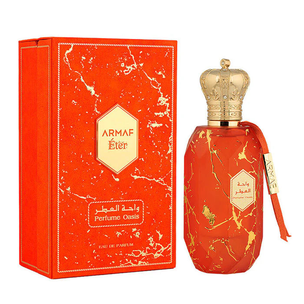 واحة عطر من ارماف Image 1 Preview
