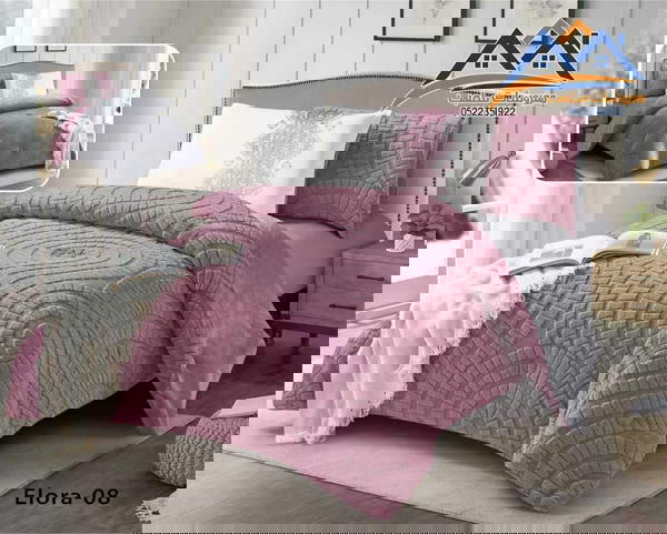 الخاف مفرد مجدال 4 قطع مخمل على الوجهين  Image 4 Preview