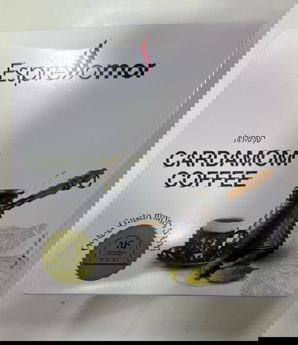 المنتج الاول بالاسواق قهوة مطحونة وجميع انواع الكبسولات بالاضافة انه فيها عيارات  Image 3 Preview