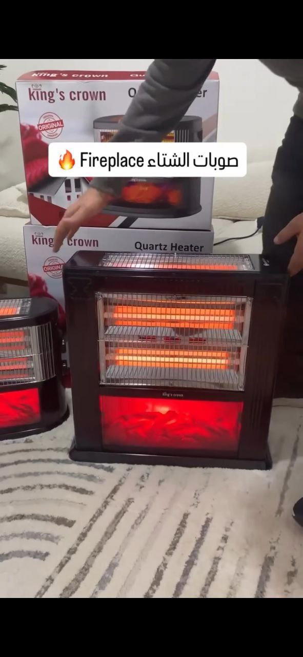 عرض الشتاء من King’s Crown! ❄️دفا وأناقة في صوبة وحدة Image 2 Preview