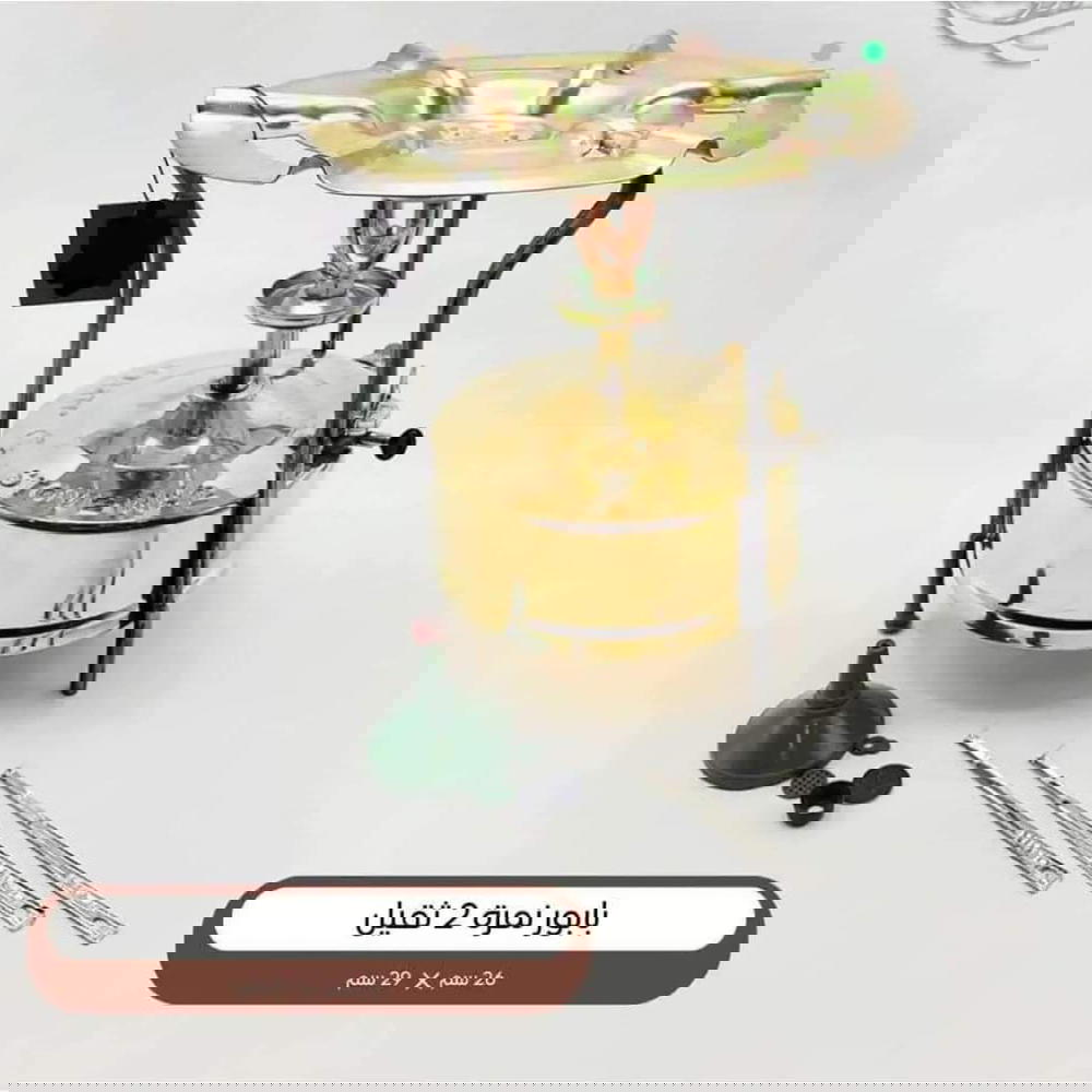 بانور نحاس Preview Image