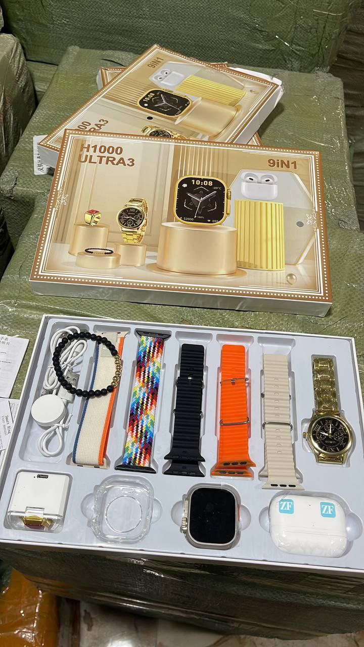 بكج ساعة الترا الذهبي  Preview Image