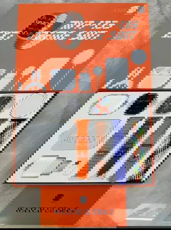 بكج ساعة الترا الذهبي  Image 7 Preview