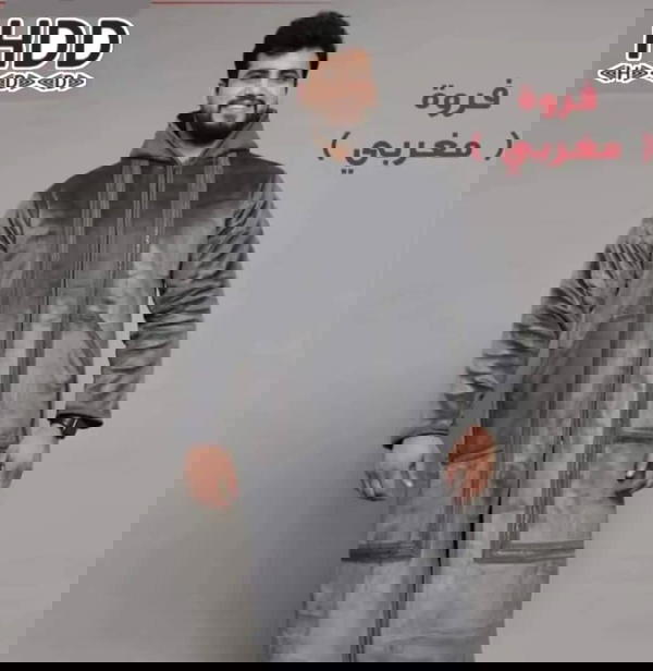 فروة مغربية رجالية  Image 2 Preview