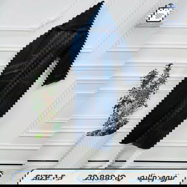 فروة مغربية رجالية  Image 3 Preview