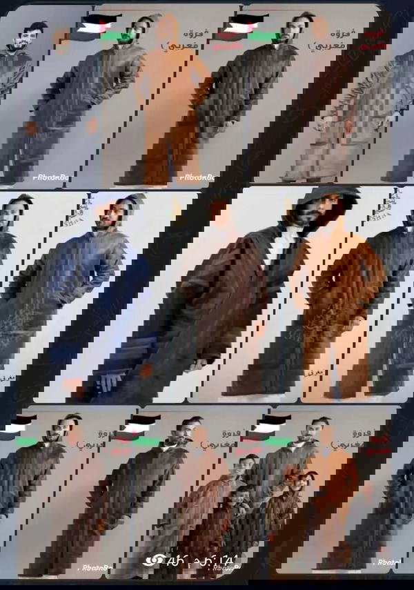 فروة مغربية رجالية  Image 4 Preview