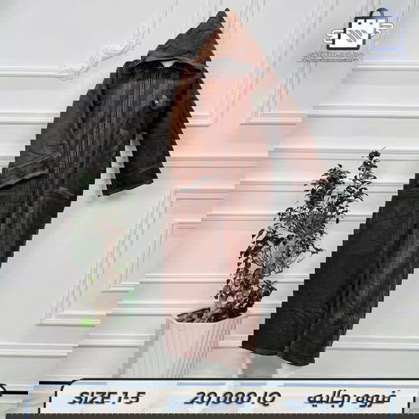 فروة مغربية رجالية  Image 5 Preview