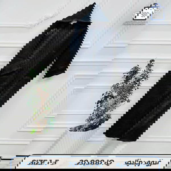 فروة مغربية رجالية  Image 6 Preview