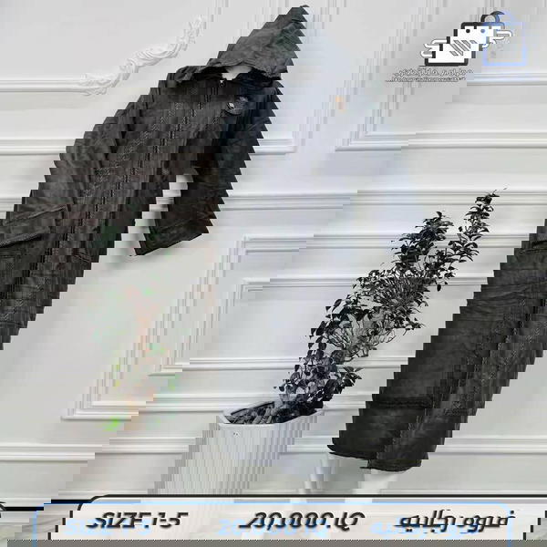 فروة مغربية رجالية  Image 7 Preview