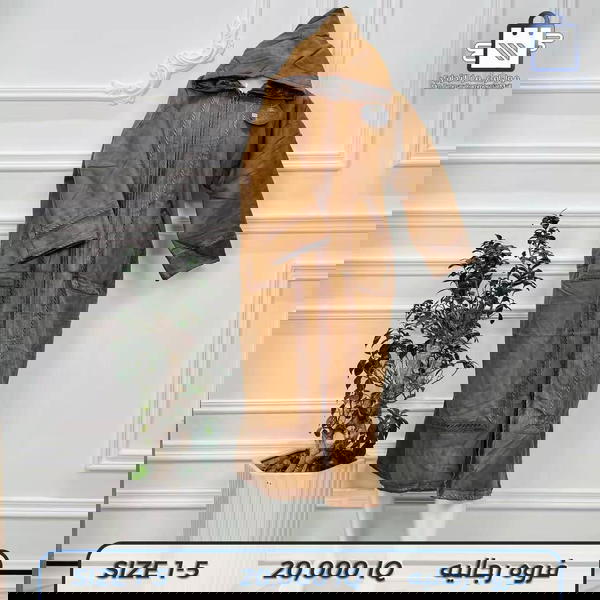 فروة مغربية رجالية  Image 8 Preview