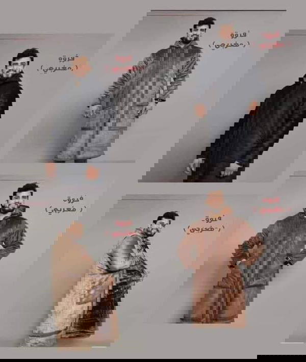 فروة مغربية رجالية  Image 9 Preview