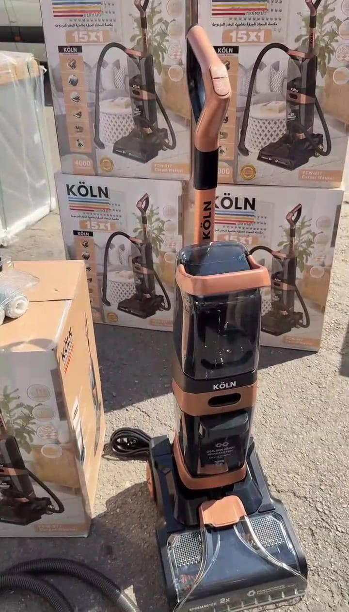 هل سئمت من الأوساخ العنيدة والمظهر الباهت لسجاد منزلك؟ نقدم لك الحل النهائي ??مكنسة غسيل السجاد كولن (KÖLN) الجديدة كلياً Preview Image